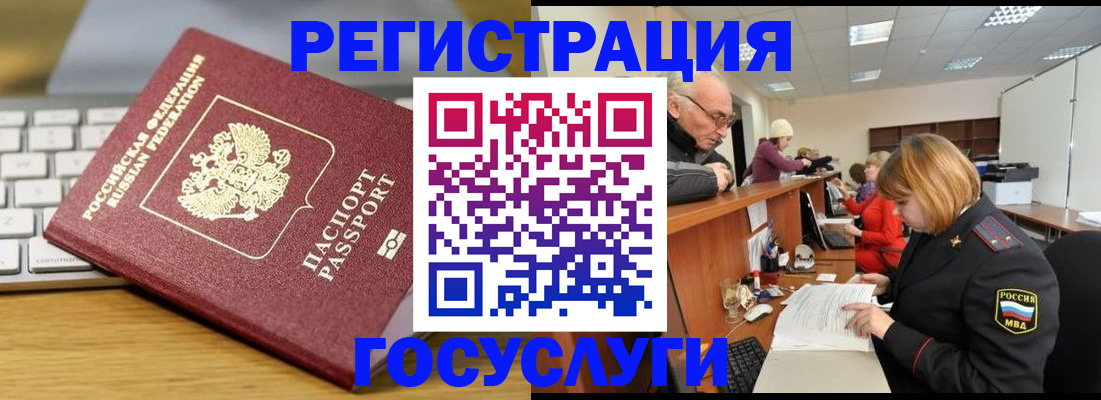 форма 3 в Шебекино